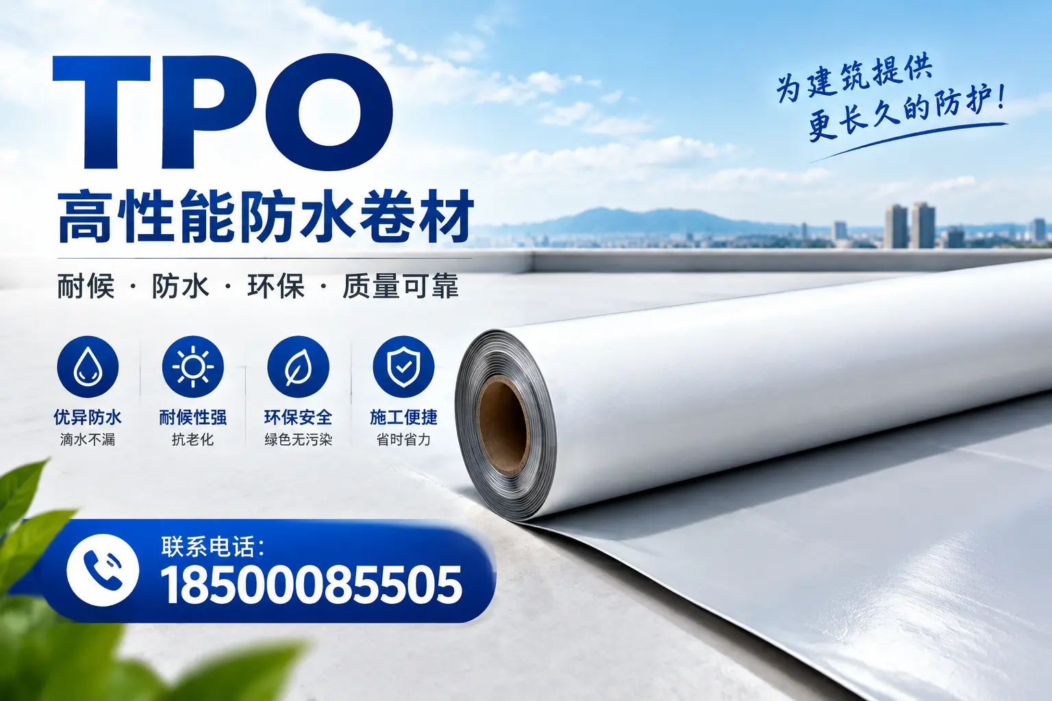 tpo的创新应用案例，启发陵水企业新思路
